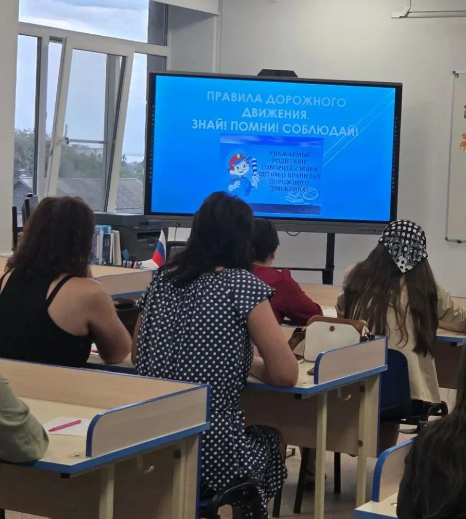 ✅В 5 "Б" классе прошло  первое родительское собрание в этом учебном году. Огромное спас...