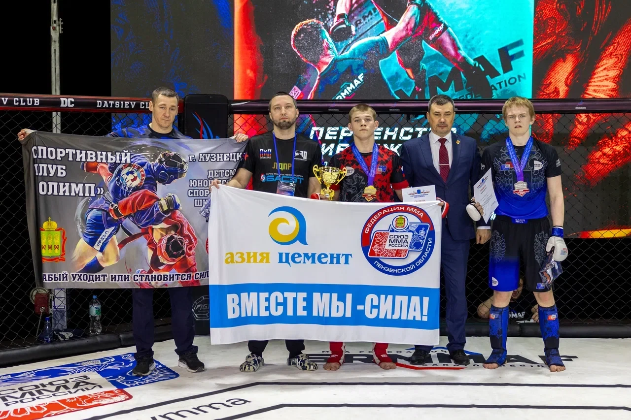 27-31.03.2026 Саратов. Первенство Приволжского Федерального округа по СБЕ ММА среди юно...