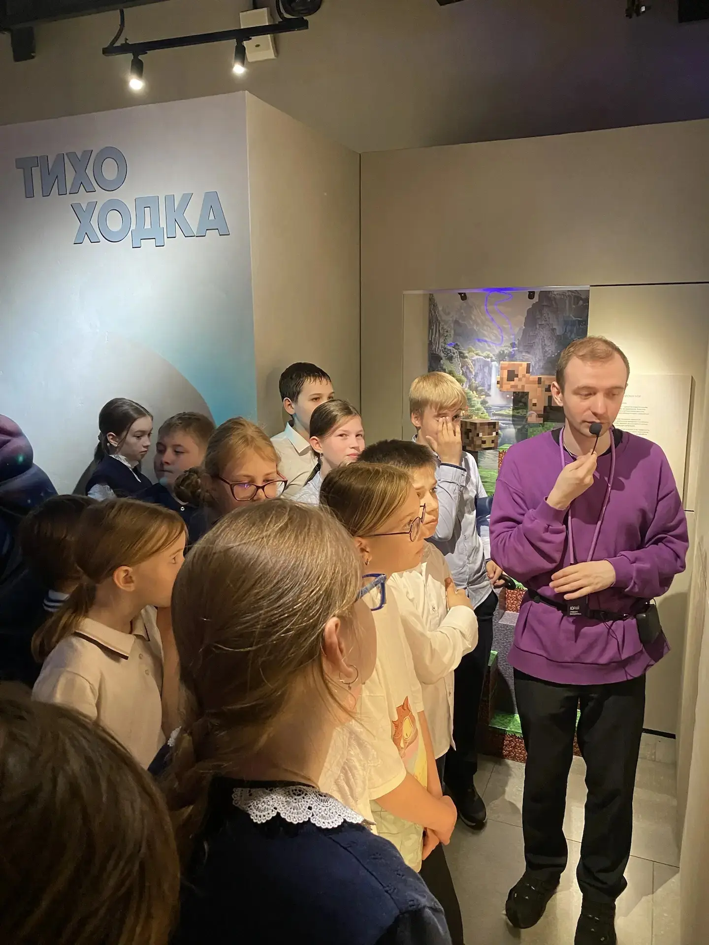Сегодня, 18 мая, 4 «А» класс посетил МАФ — первый в России музей, созданный при участии Искусственно