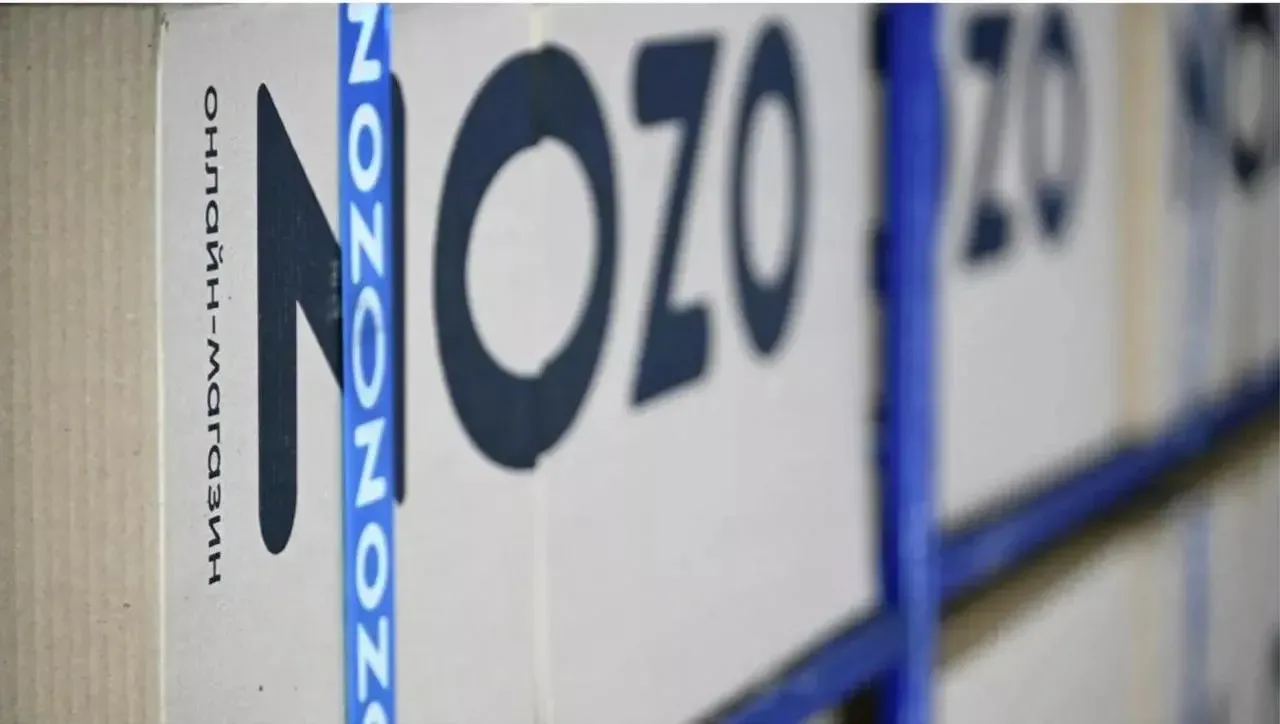 👀🛍 На Ozon с 27 августа выросла стоимость страхования товаров.