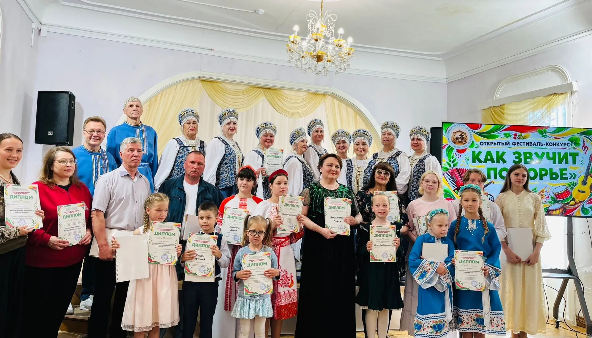 🏆 Новая творческая победа наших юных музыкантов!
Творческий сезон завершается яркими аккордами! Уче