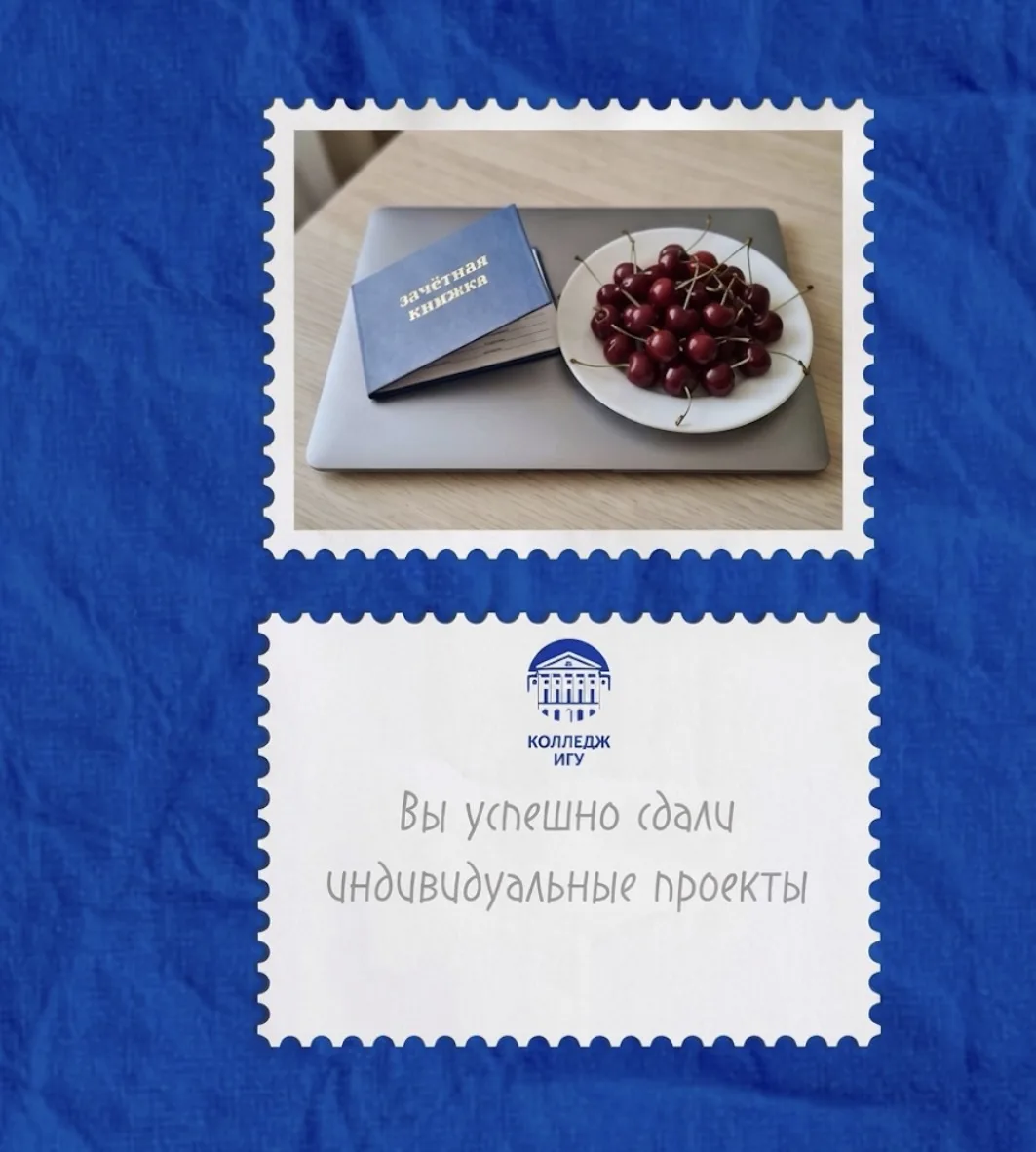 Маленькие радости 🥰