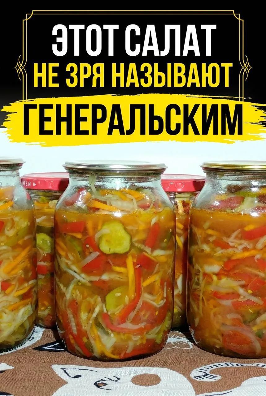 НЕ ДУМАЛА, ЧТО ИЗ ОБЫЧНЫХ ОВОЩЕЙ МОЖНО ПОЛУЧИТЬ ТАКУЮ ВКУСНОТУ 😲