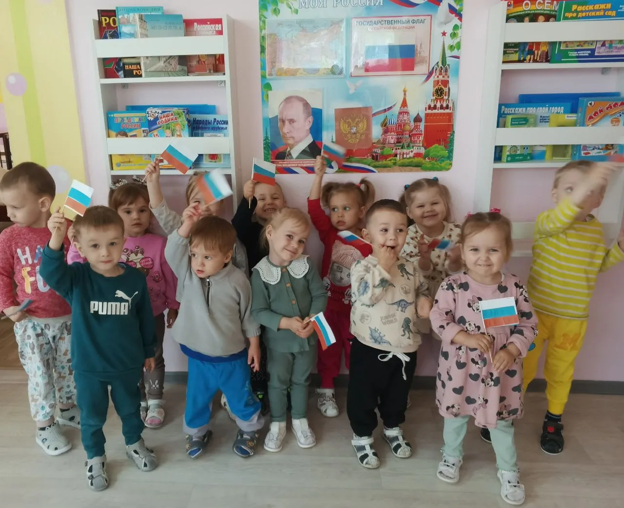 12 июня наша страна отмечает один из государственных праздников - День России! 
В канун праздника, в