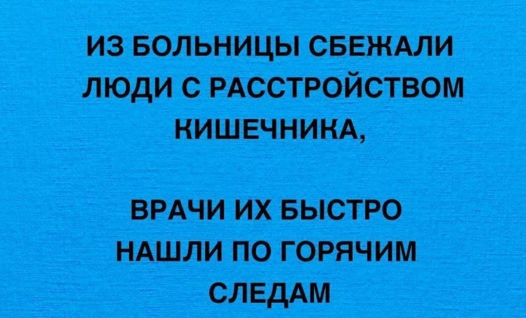 Изображение 1 к публикации «Записки алкоголика»