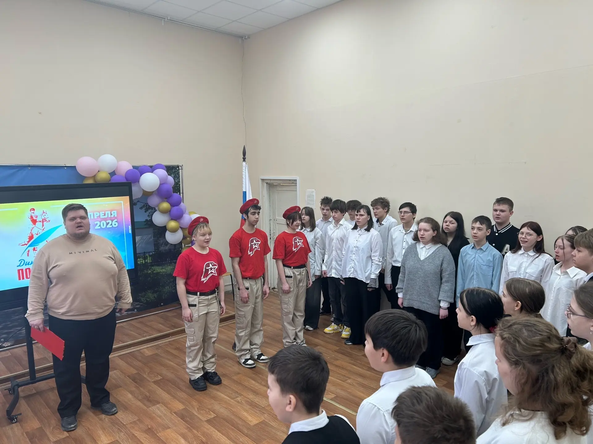 🎖 Торжественная линейка в преддверии «Диктанта Победы» 🎖

Сегодня в Центре образования № 11 прошла