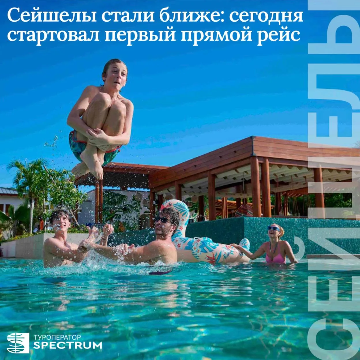 Отдых в любимом Детском Клубе TOUCAN в Marti Myra Hotel 5*⭐️ дарит юным путешественника...
