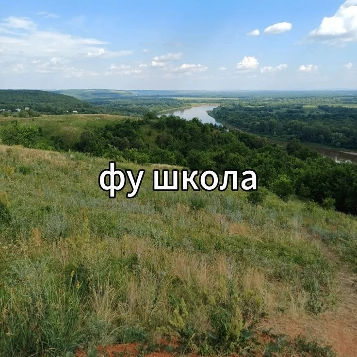 Вайб сейчас буквально: