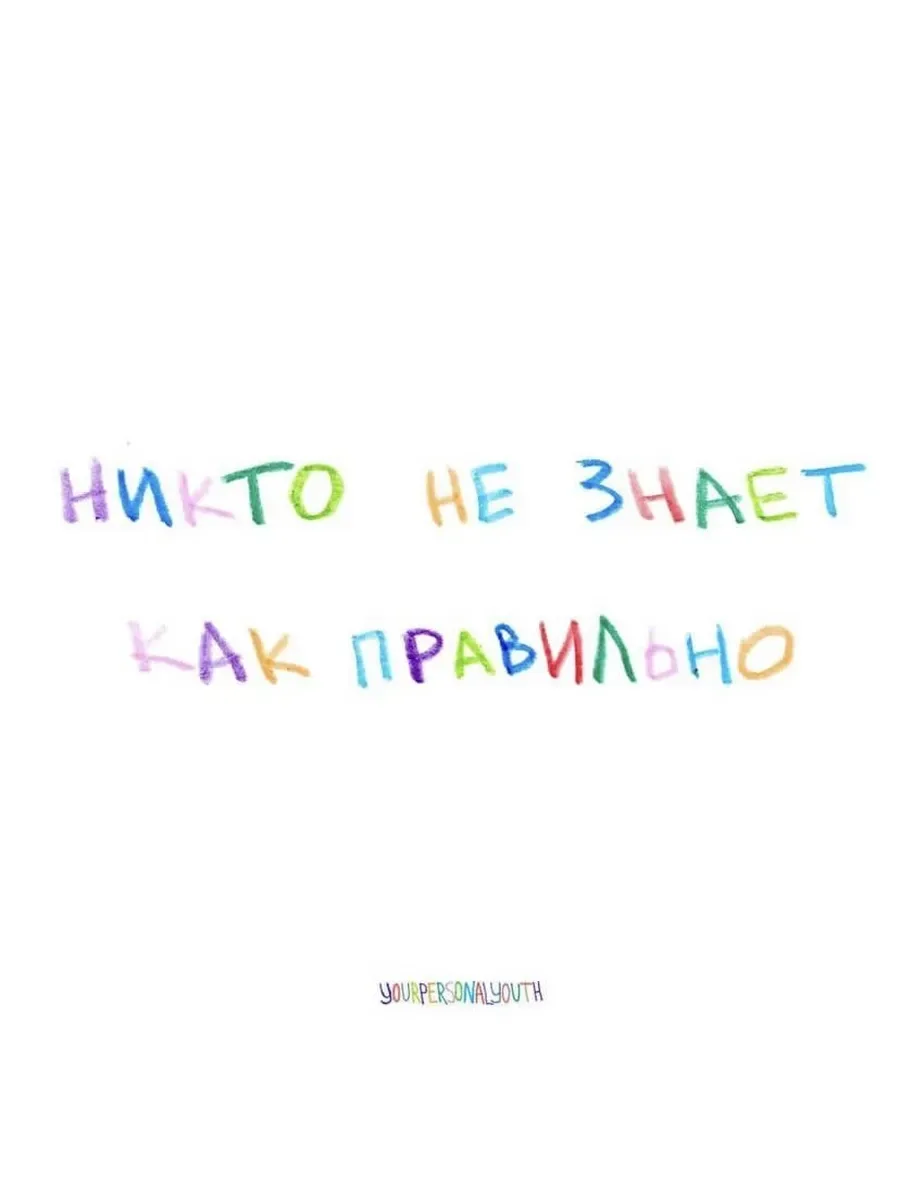 🪐Астрознаки на 1 Сентября