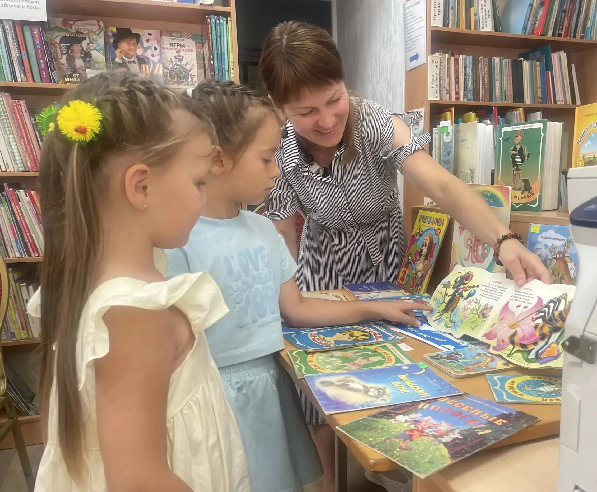 «В мире нет важнее дела,