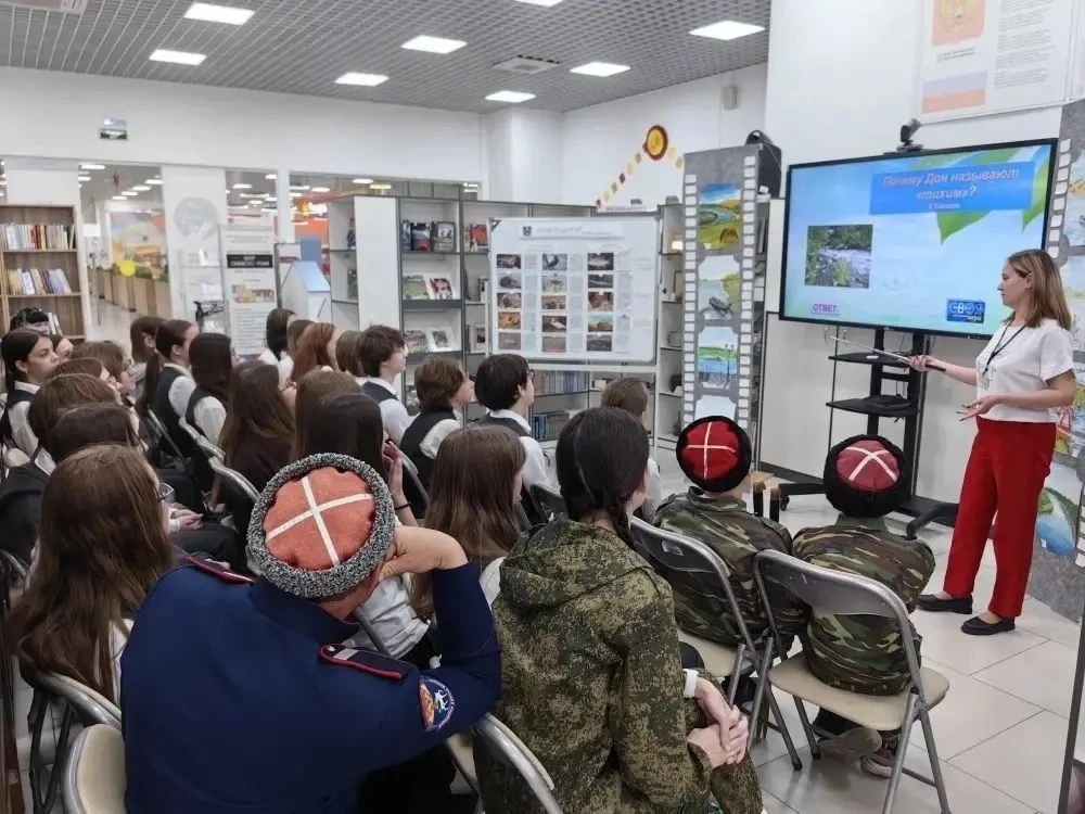 «СЕРДЦЕ РОССИИ – РЕКА ДОН» в рамках экологического часа в БИЦ семейного чтения им. Л.Н. Толстого.📚  