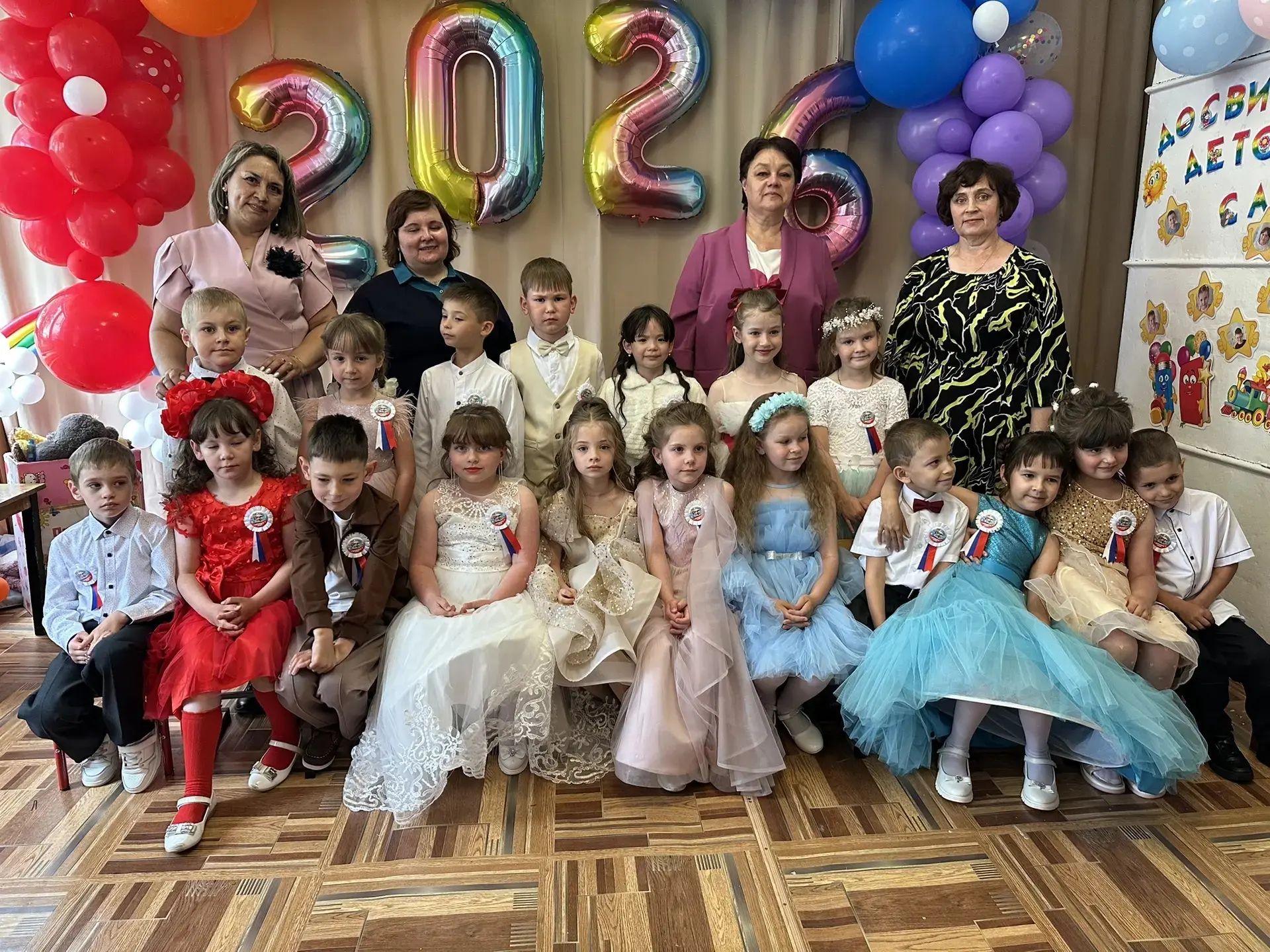 Вот и пролетели беззаботные годы дошкольного детства...