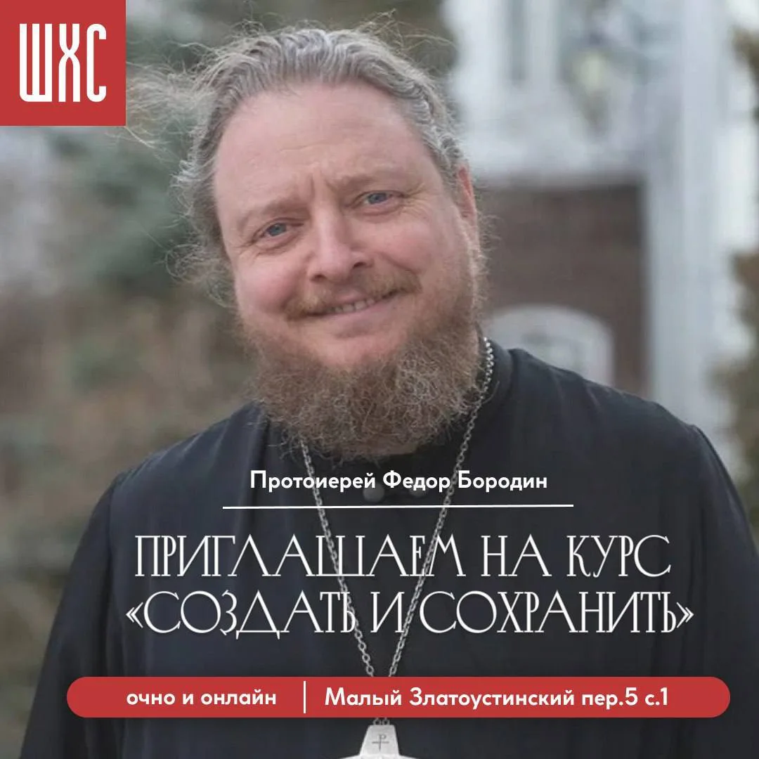 «Почему Бог не посылает мне мужа?»
