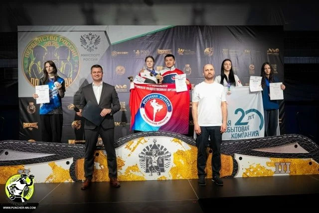 Астраханская энергосбытовая компания помогла юным спортсменам попасть на первенство Рос...