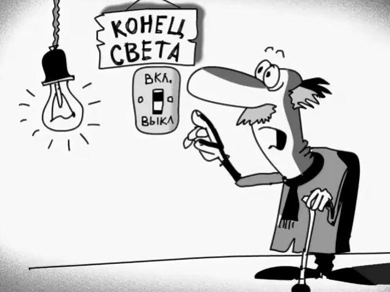 Плановые отключения электроэнергии в Дебёсском районе на 07.10.2026 г.: