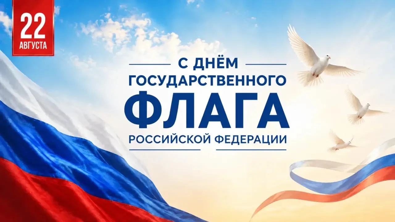 Уважаемые магаданцы!