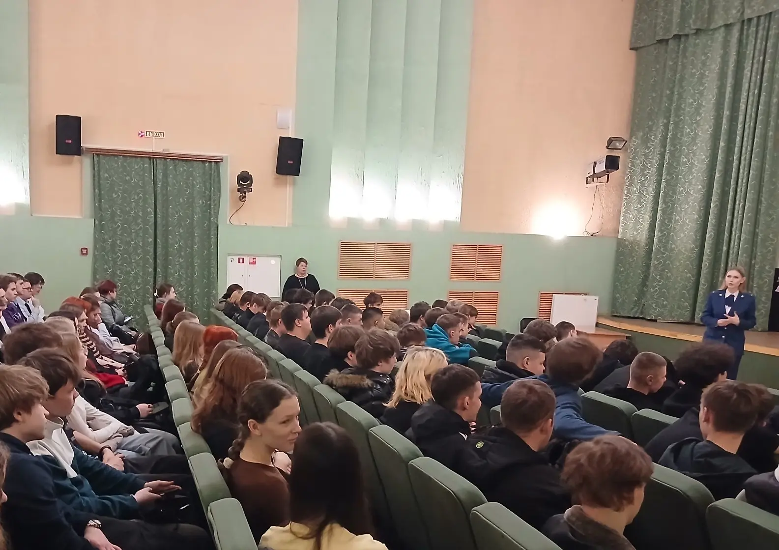 Киноклуб "Подросток и закон"