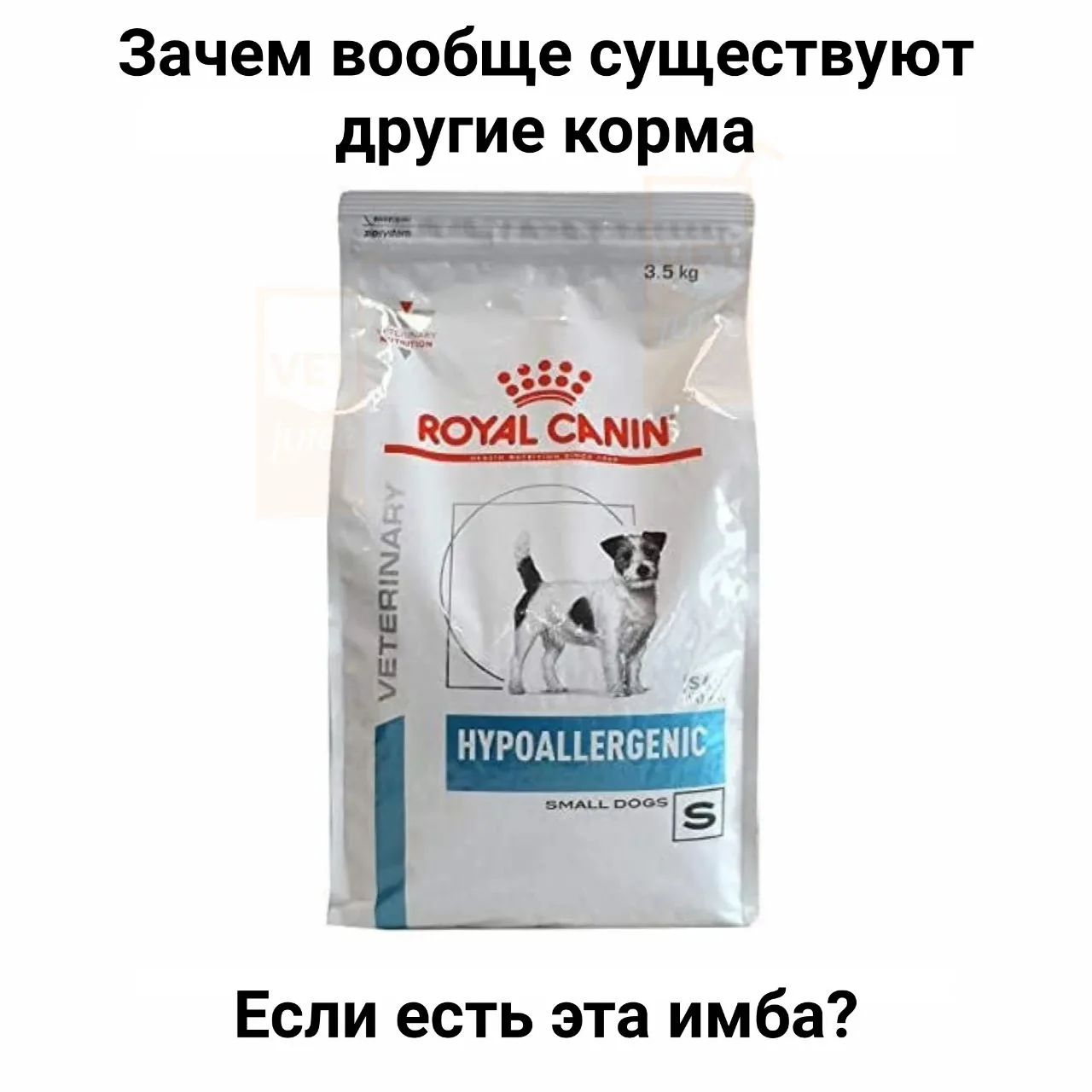 #vetjuice