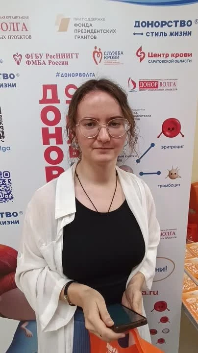 #ДонорскийДвиж на донорской акции "Донорство-стиль жизни" в Саратове 💙💜💚💛❤ часть 2