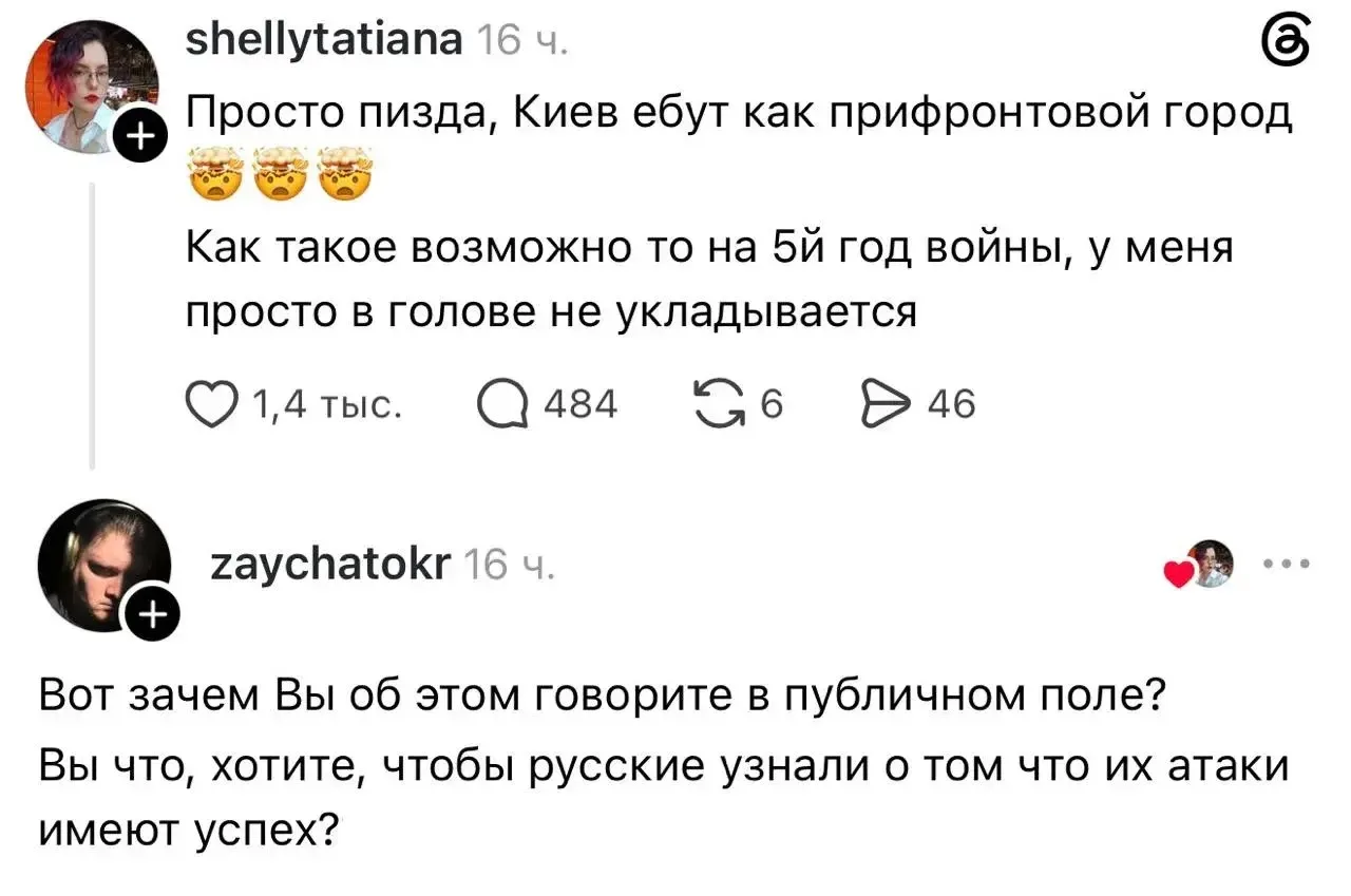 Согласен, в том плане, что почему только на пятый год? А потому, что доброту и гуманнос...