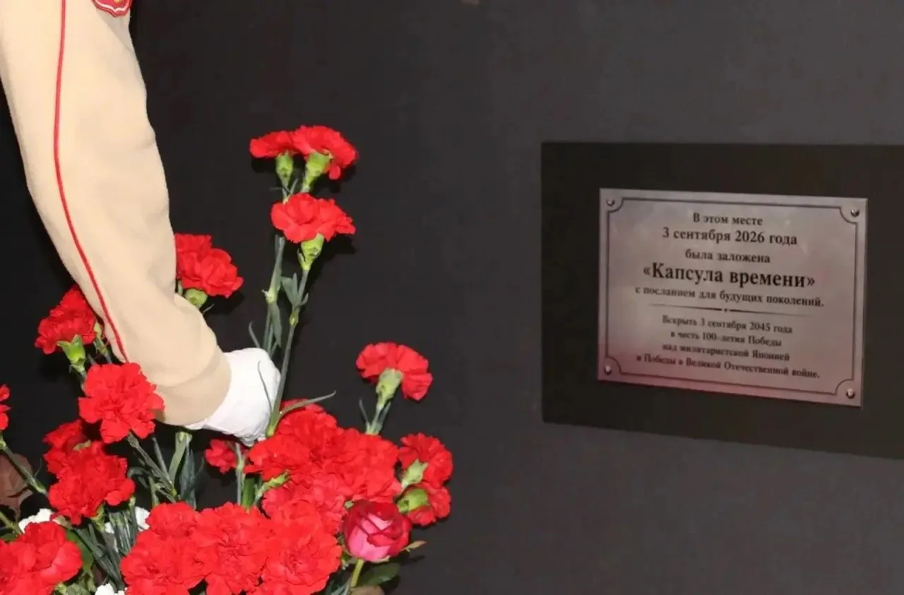 В Музейном мемориальном комплексе «Победа» города Южно-Сахалинска юнармейцы  совместно ...