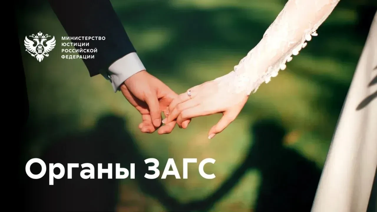 👨‍👩‍👧‍👦 В Республике Саха (Якутия) проводится работа по обеспечению доступности госуслуг в сфере