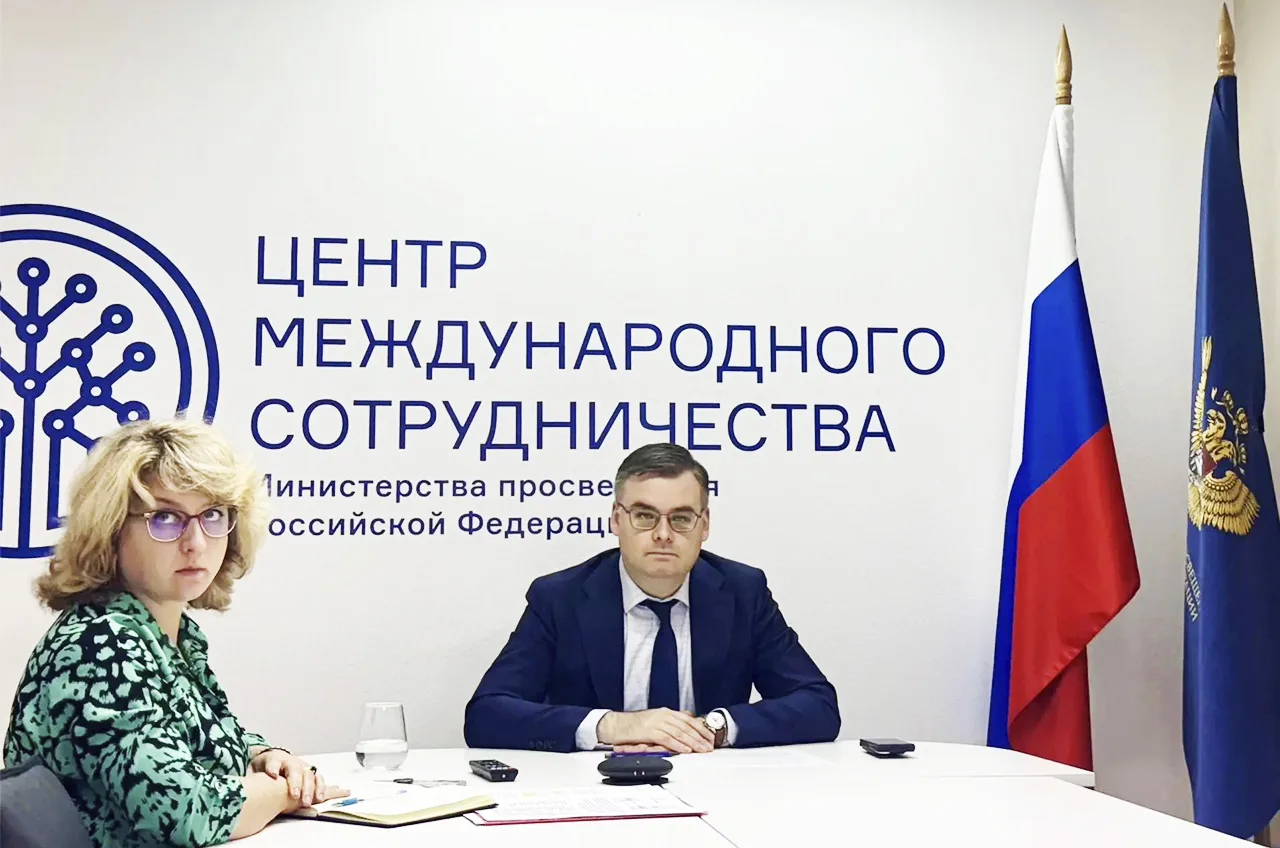 🇷🇺🇨🇫 Липецкий педагогический принял участие в совещании Минпросвещения РФ о направлении педагого