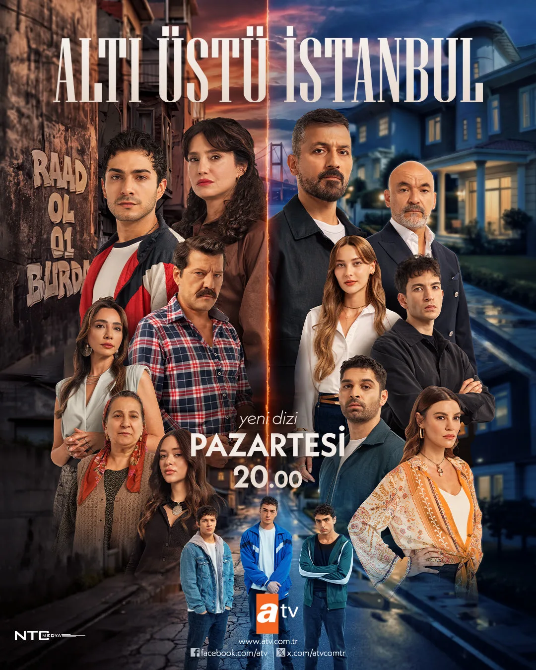 Сегодня вечером премьера сериала "Стамбул, шаг за шагом".
Какой будет рейтинг первой серии в категор