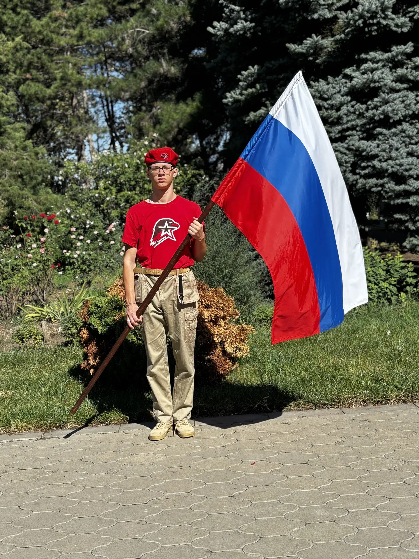 🎉 22 августа — День Государственного флага России! 🇷🇺