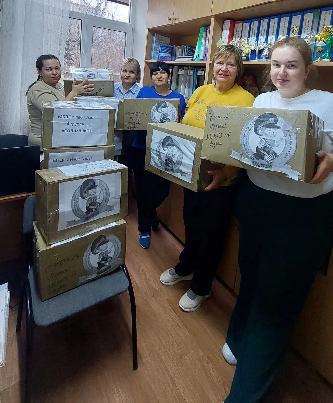 Медиа публикации