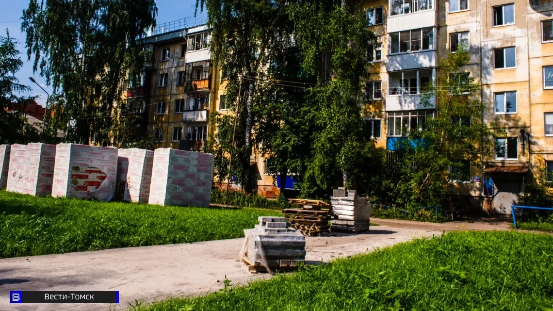Жители Томской области выбрали, какие объекты благоустроят в 2027 году

Завершилось народное голосов