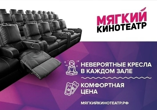 🎉 Друзья! Пермь! Для держателей "Дисконтной карты члена профсоюза" и членов их семей л...