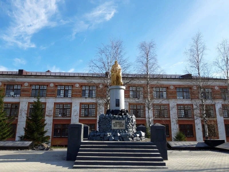 Присылайте Ваши фото в "Предложить пост"