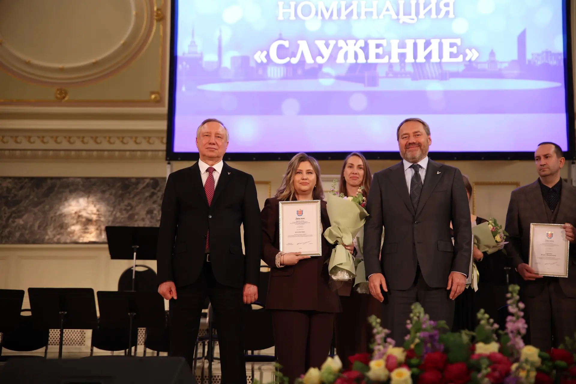27 мая отмечается не только 323 года со дня основания Санкт-Петербурга, но и Общероссий...