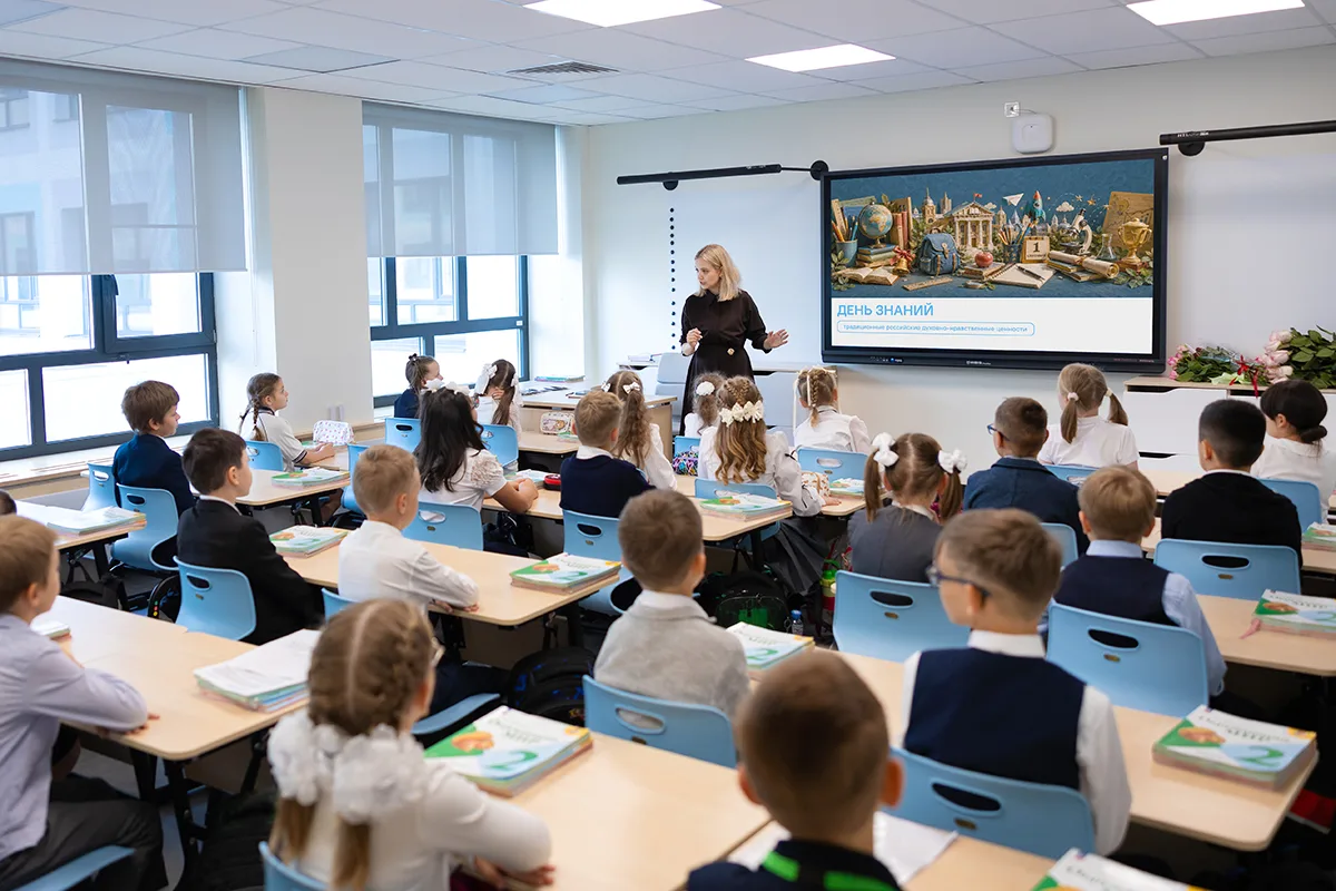 🎓 Школьные традиции