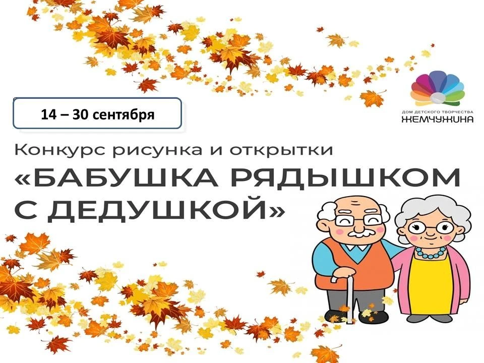 ВНИМАНИЕ❗