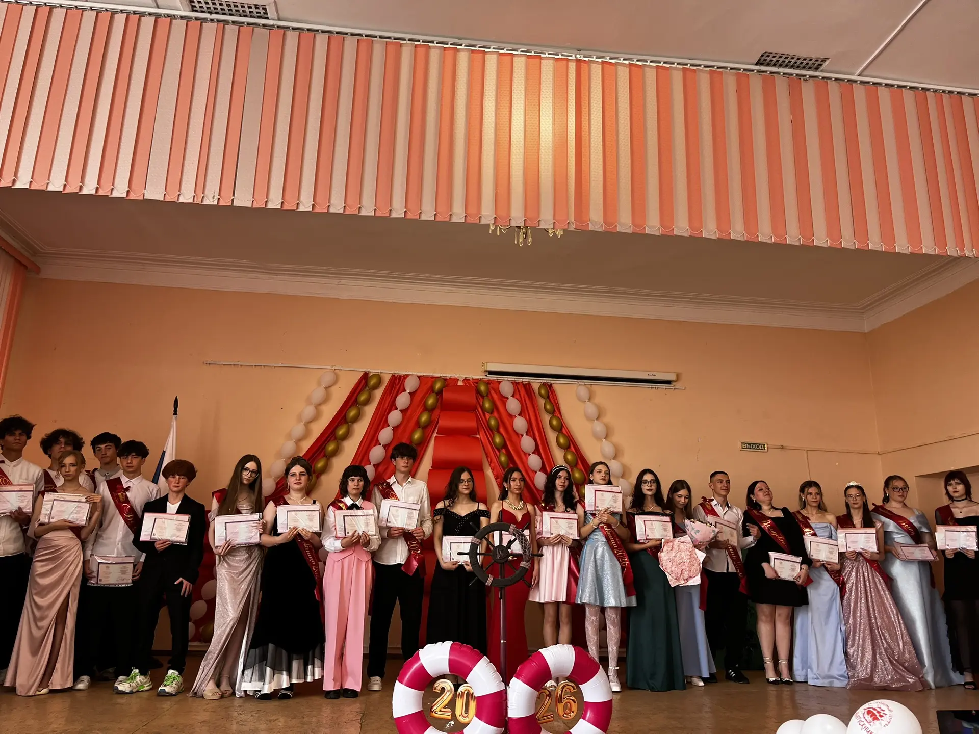 Сегодня в нашей школе состоялся долгожданный выпускной 9-х классов! 🎓✨