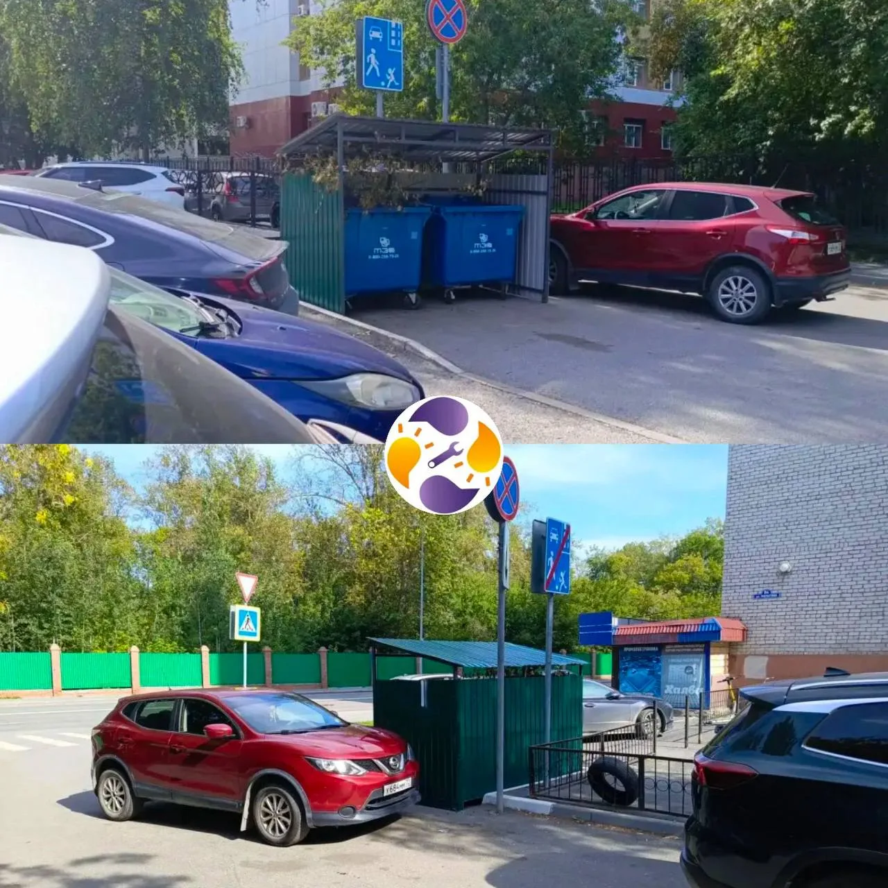 🏗 По адресу Малыгина, 84 завершён монтаж контейнерной площадки!
