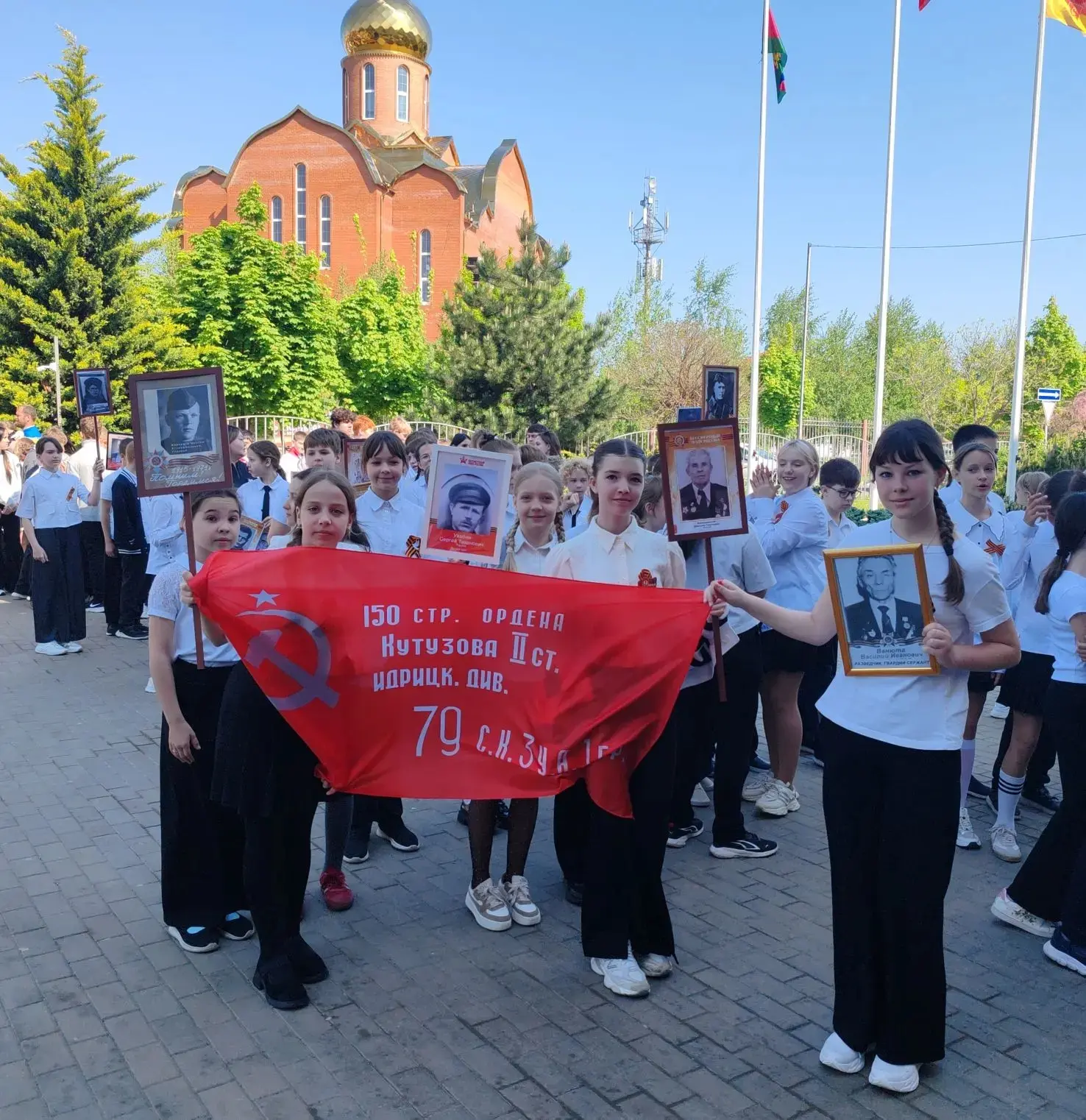 🎖️ «От героев былых времен…» — торжественная линейка к 81-й годовщине Великой Победы  В этом году, в