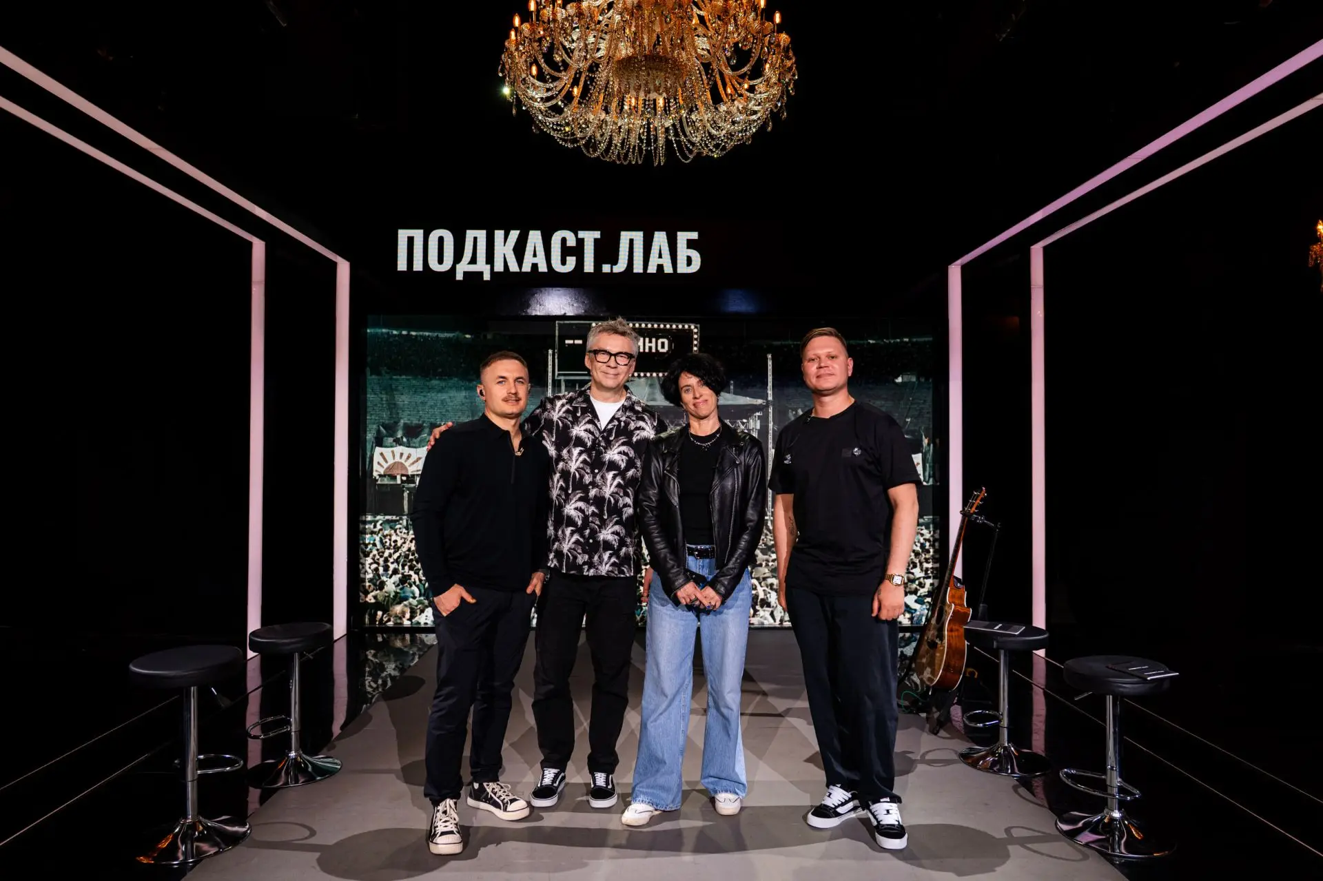 В новом выпуске подкаста «20 лет спустя» обсуждают феномен популярности группы «Кино»