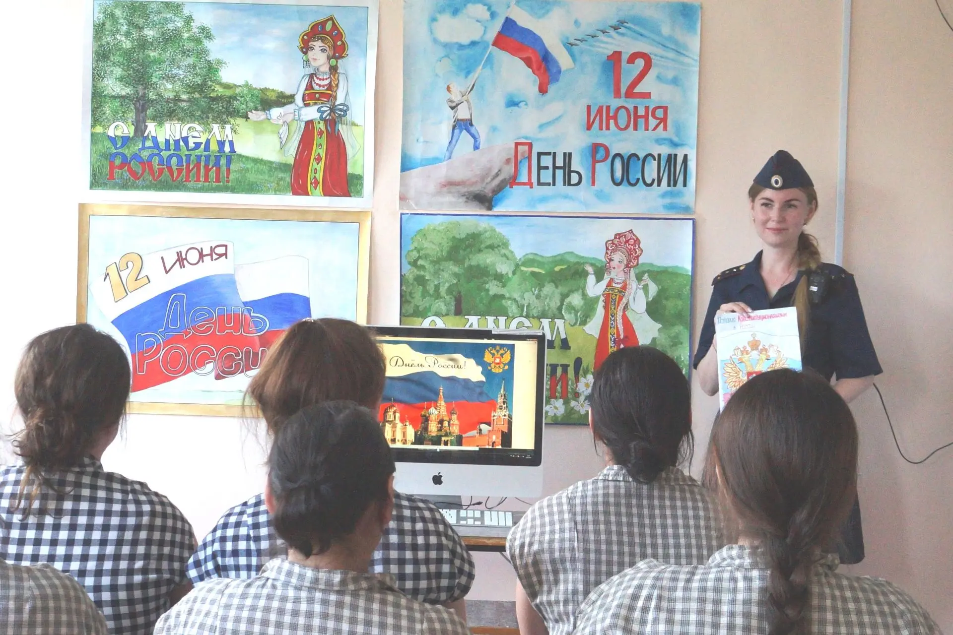 В пенитенциарных учреждения Вологодской области состоялись праздничные мероприятия в честь Дня Росси