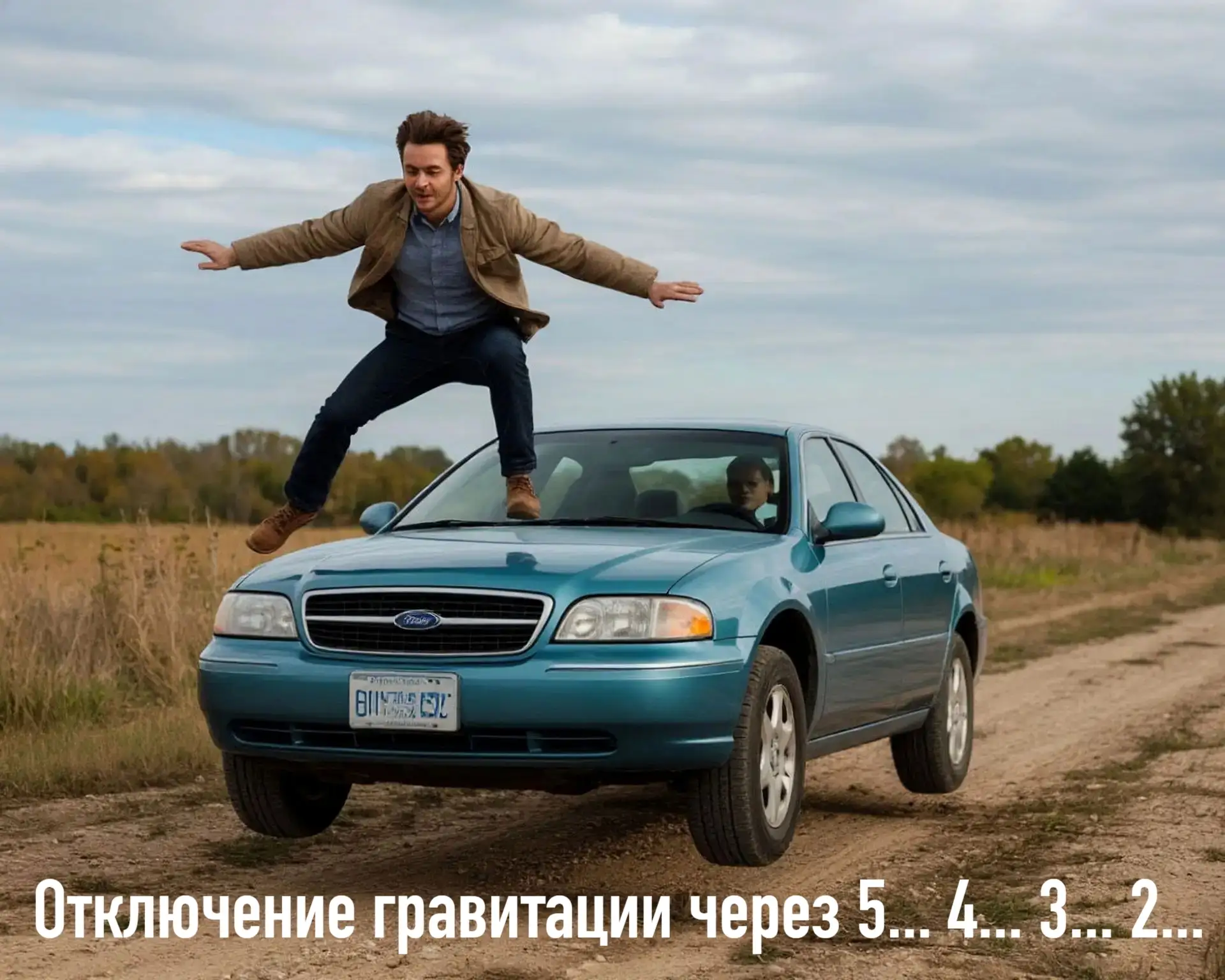 Ой всё. Не могу молчать. Хотел было на вебинар это оставить, что будет завтра, во вторн...