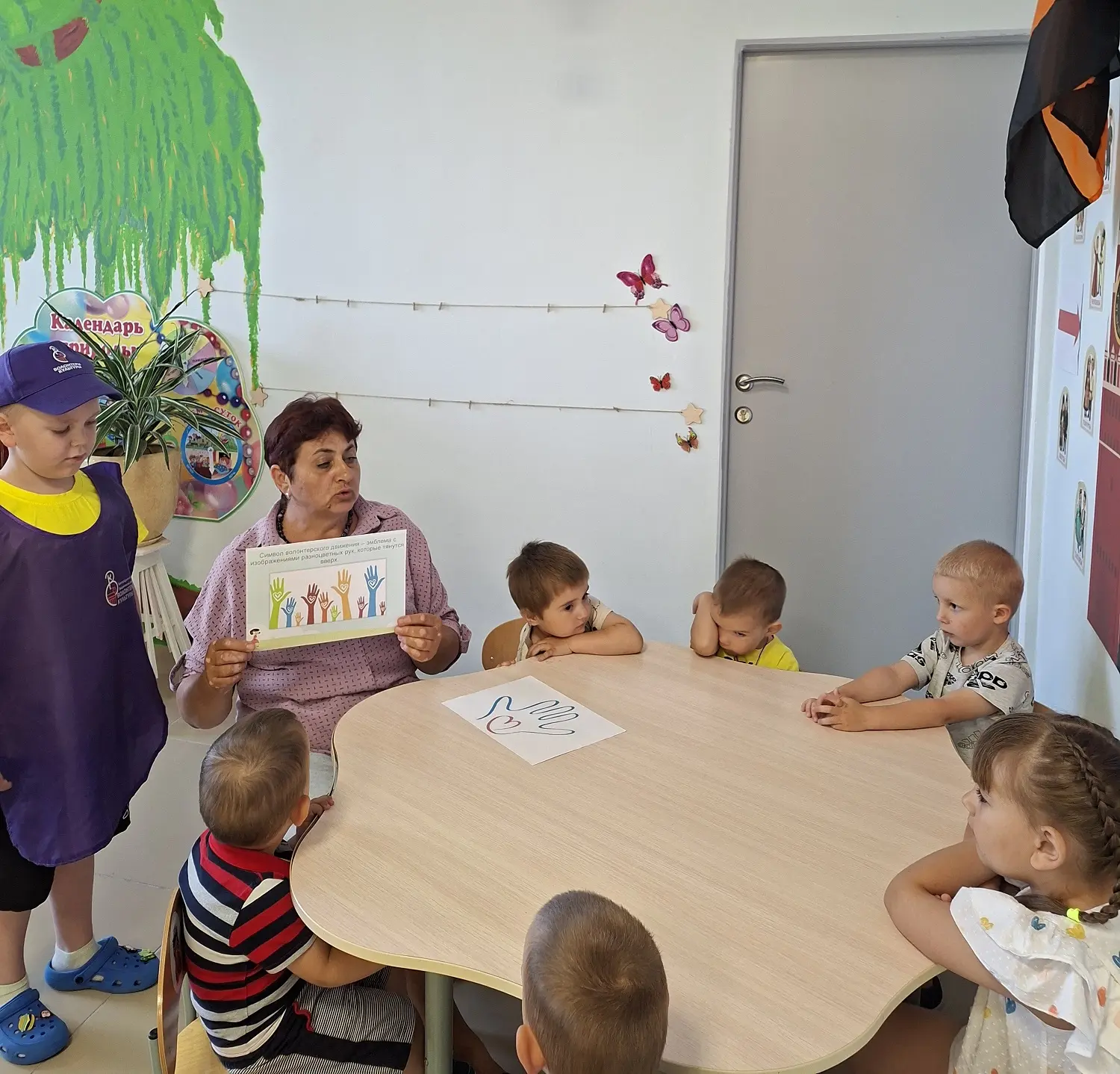 В рамках проекта вступление дошкольников в «Движение первых» в детском саду прошло занятие- беседа: 