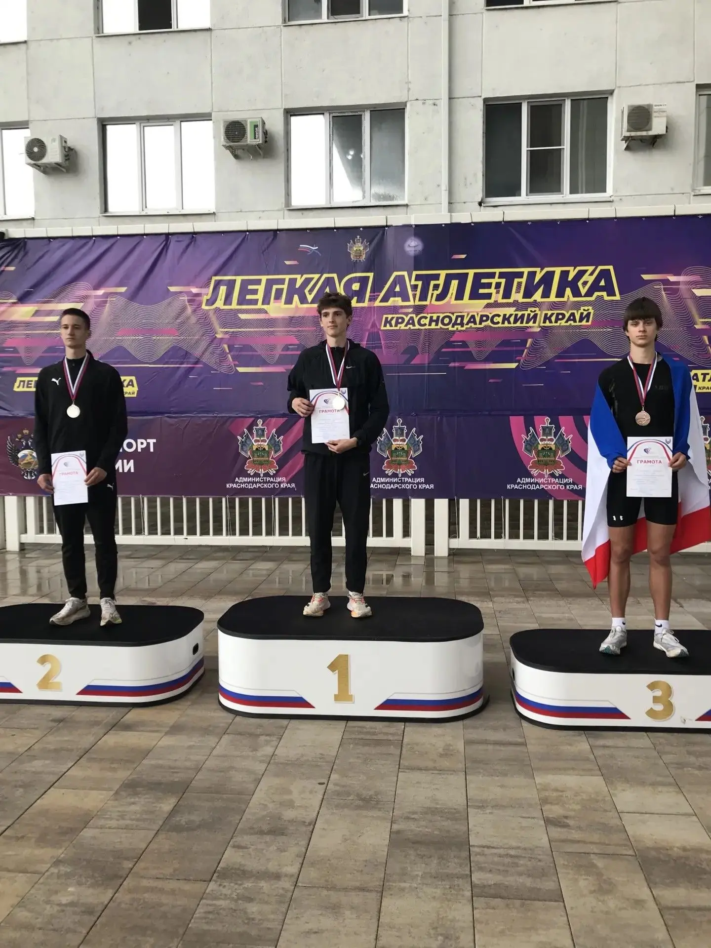 15-17 мая 2026 г. в г. Краснодаре прошло первенство Южного федерального округа по легко...