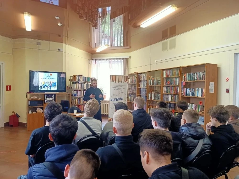 «Свой путь выбираем сами»

26 мая студенты 11 группы Тверского политехнического колледжа посетили би