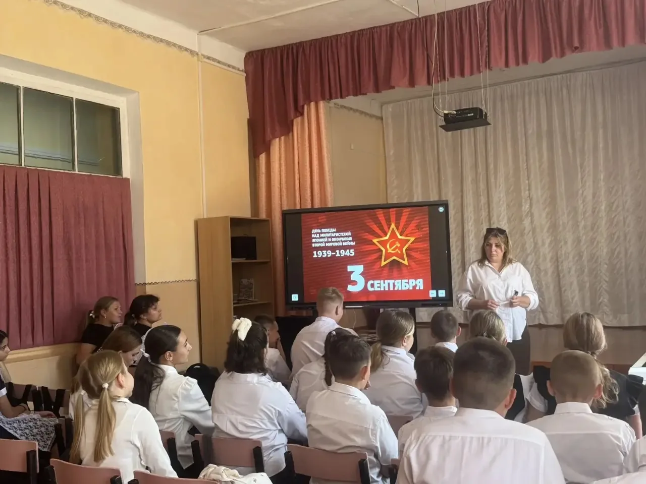 День воинской славы: 3 сентября — День окончания Второй мировой войны 🕯️