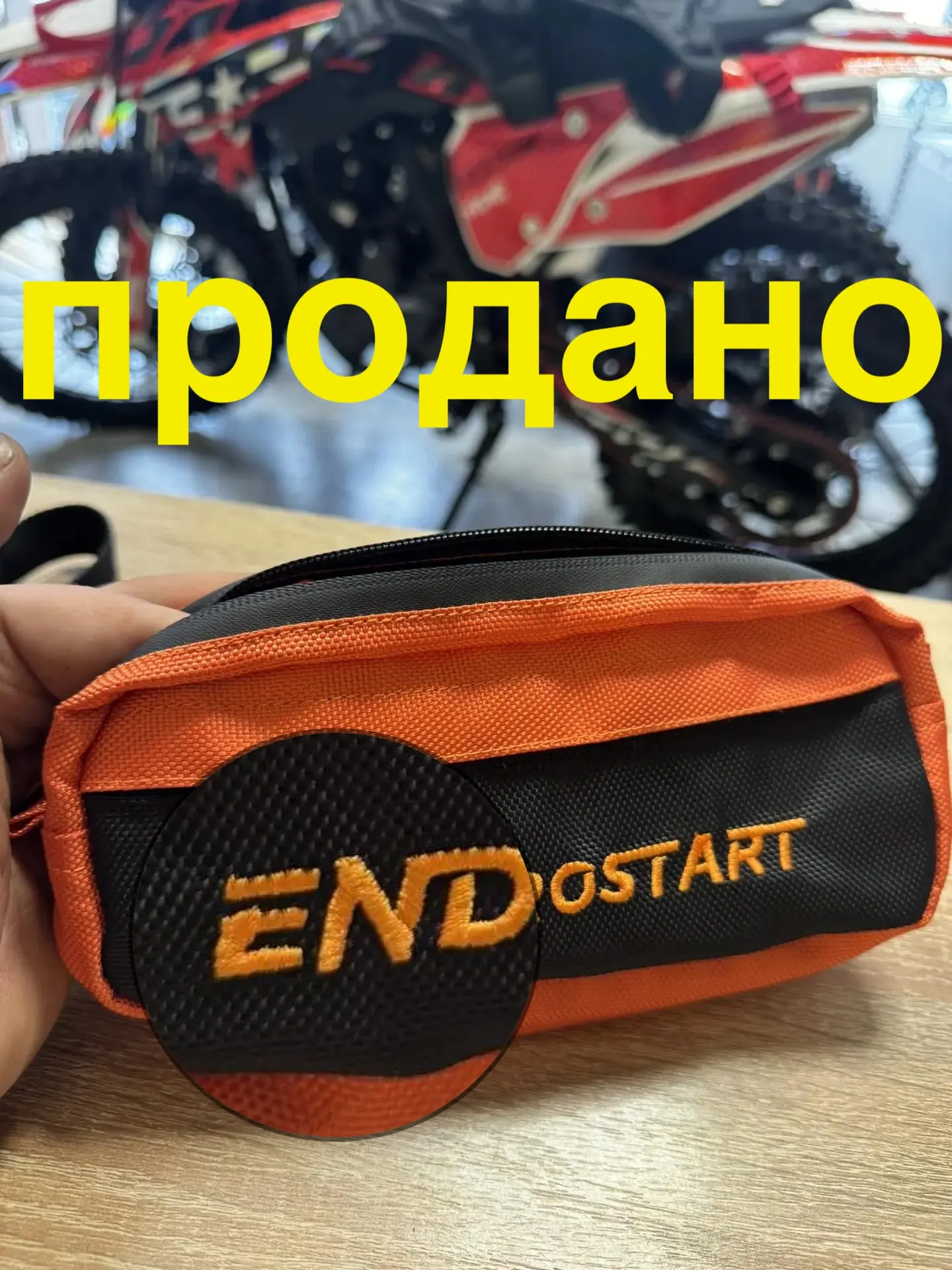 Для связи пишите звоните
т. +79885884040