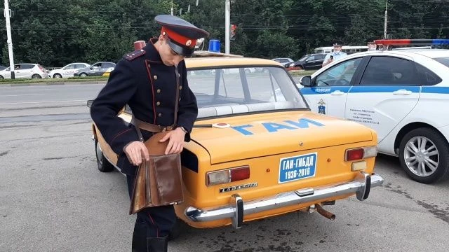 🎉Госавтоинспекции России - 90 лет