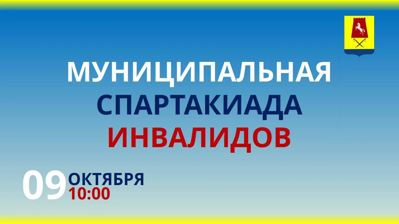 Уважаемые жители Александровского муниципального округа!