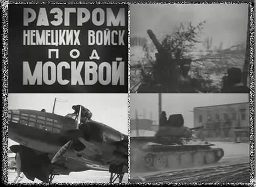 Первый «Оскар» в истории советского кино получил не художественный фильм, а документаль...